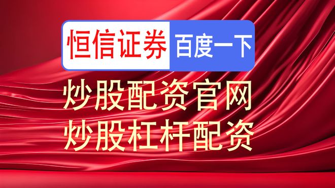 市场新资讯科技龙头估值回调 投资者迎来布局良机吗？