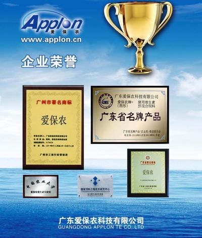 华之杰荣获2025云帆杯数据中心最佳液冷水泵供应商奖