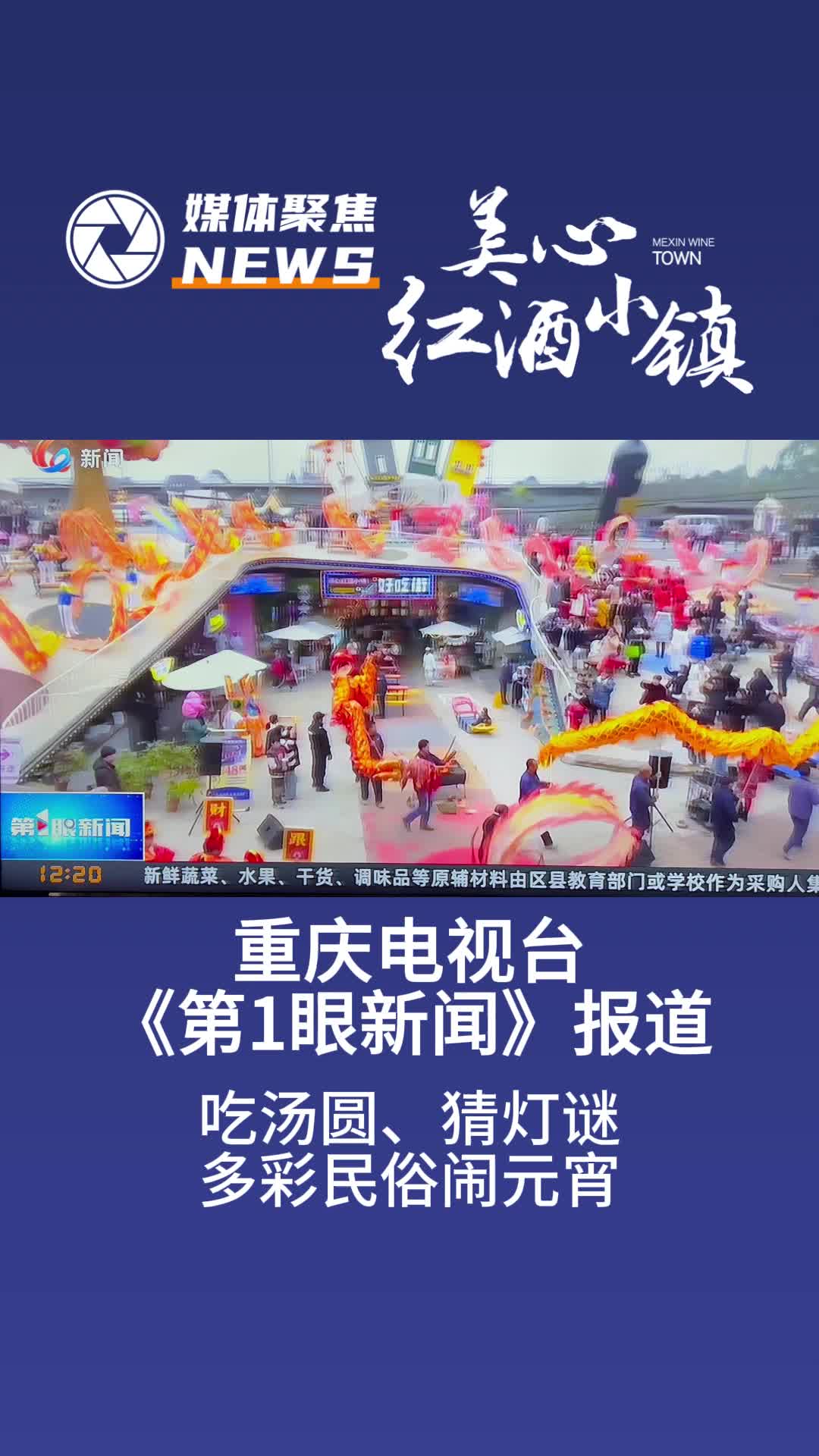 台海新闻网_滚动直播今日最新最全的台湾新闻和权威媒体报道_海峡网